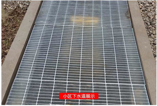 镀锌钢格栅盖板
